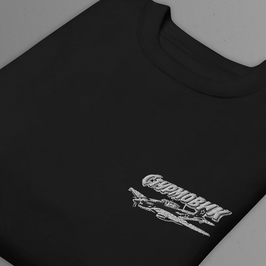 Shturmovik embroidered sweatshirt